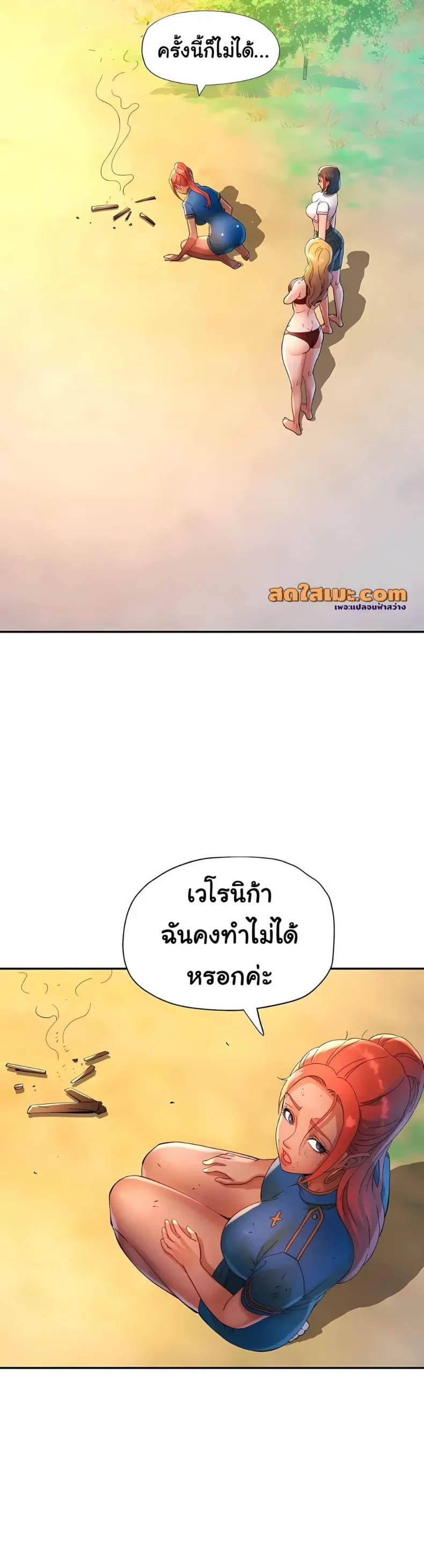 page-26