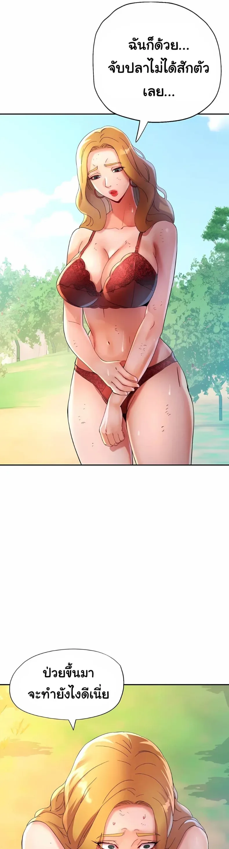 page-27