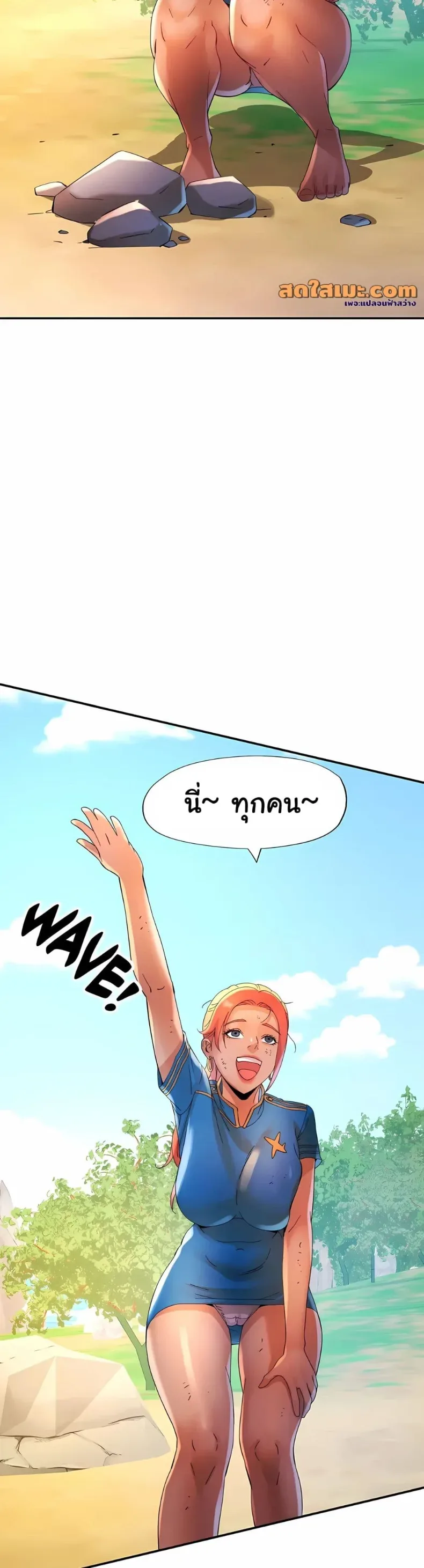 page-30