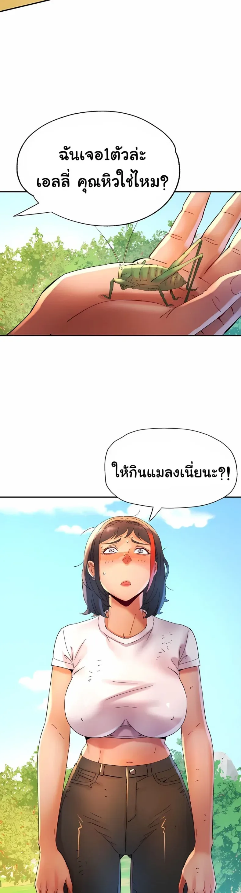 page-31