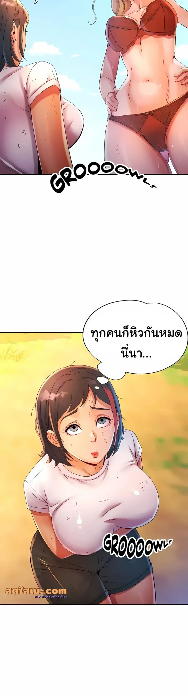 page-33