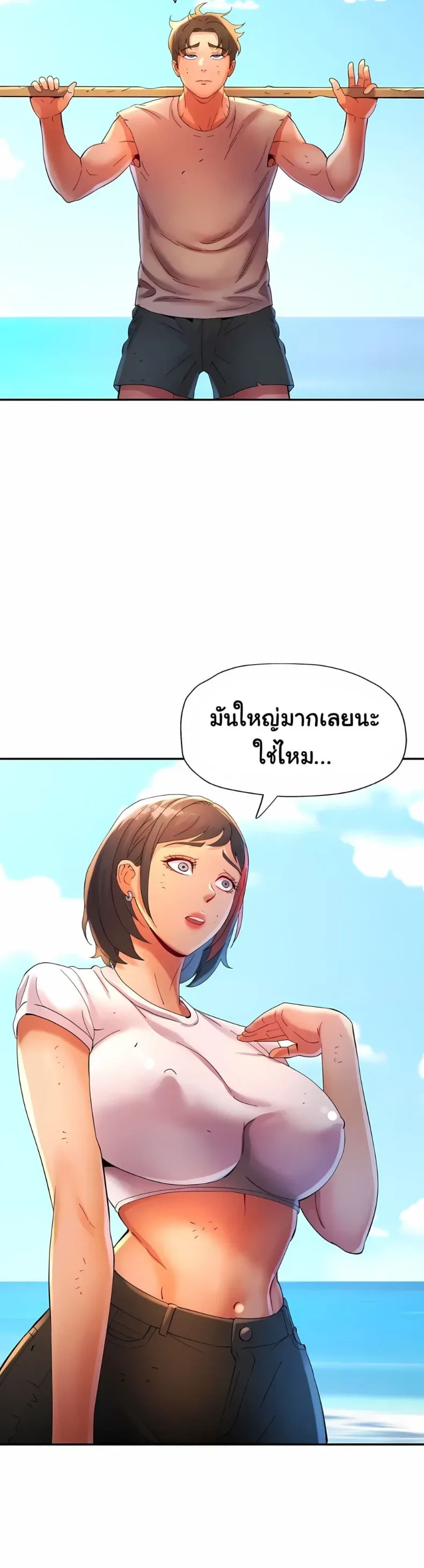 page-36