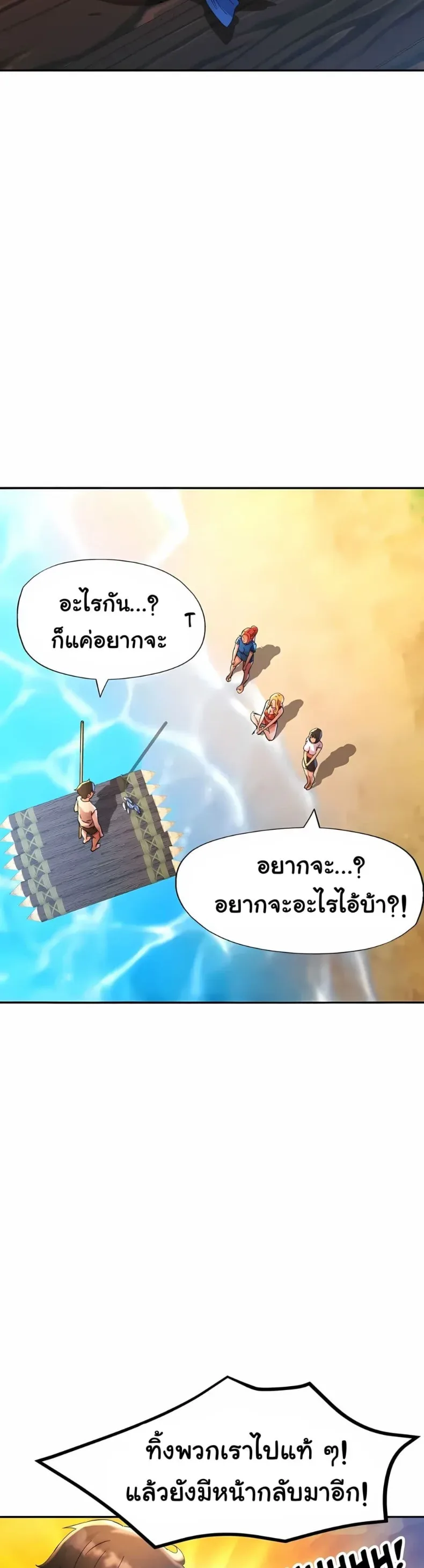 page-40