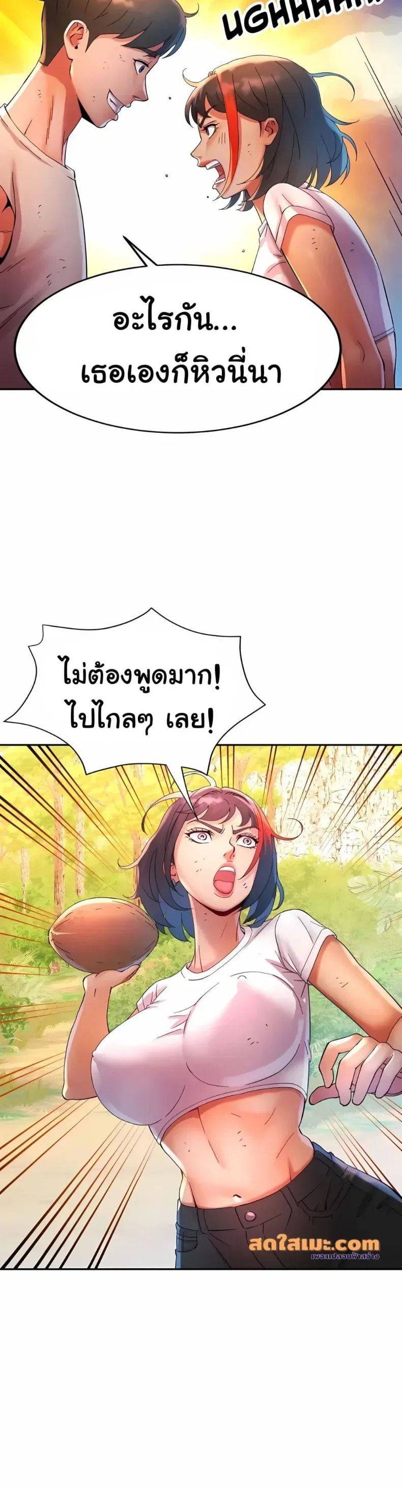 page-41