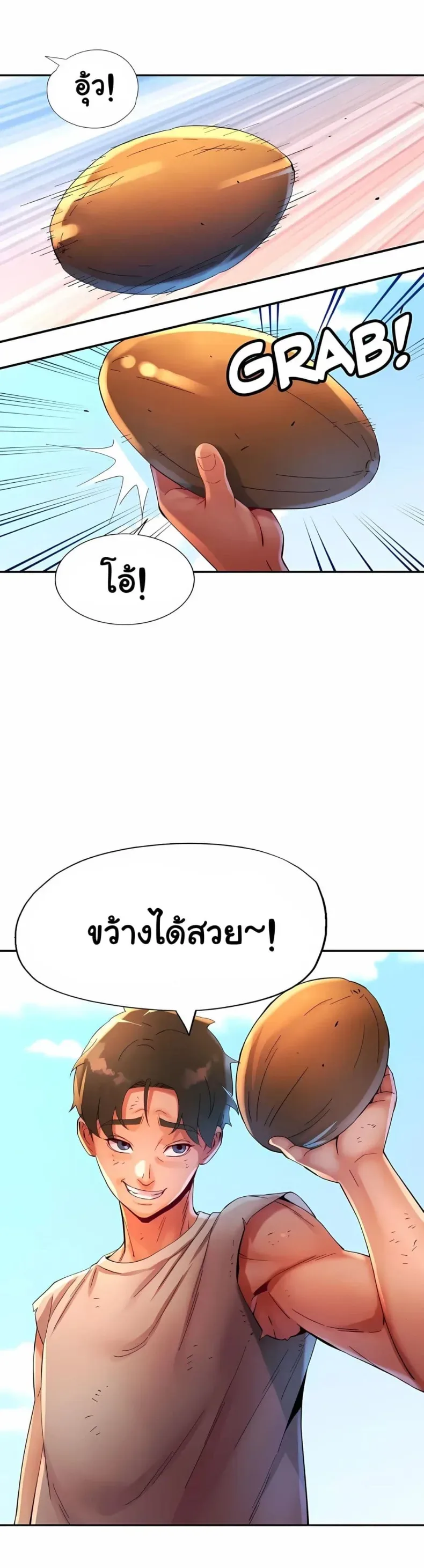 page-42