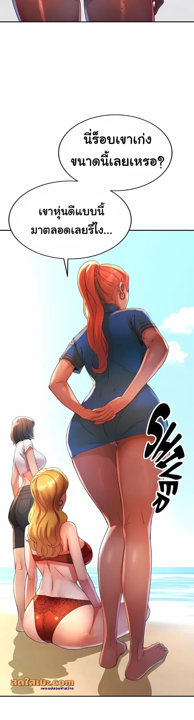page-45