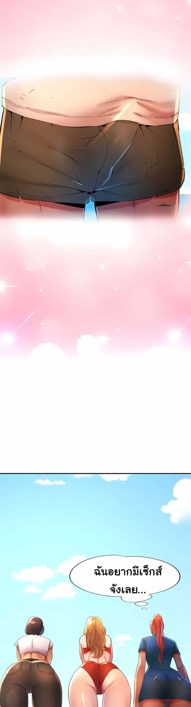 page-49