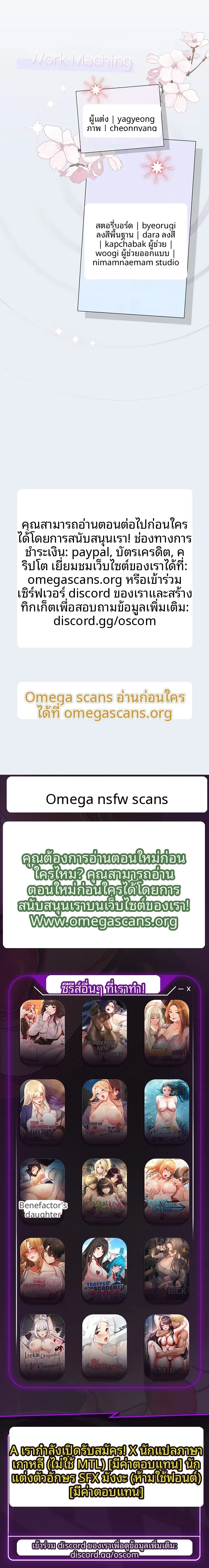 page-15
