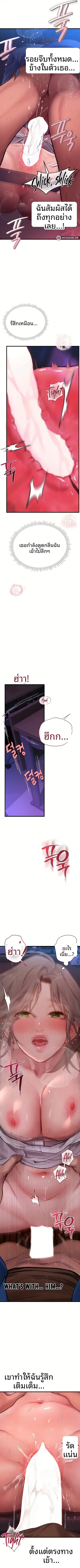 page-11