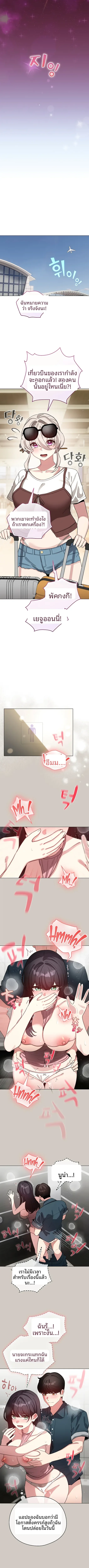 page-4