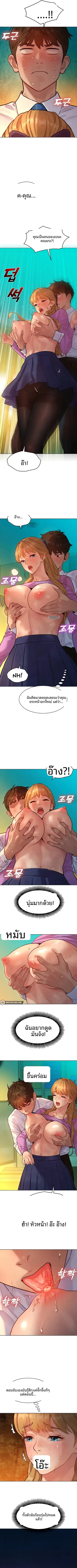 page-3