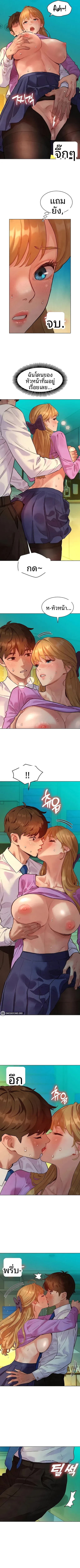 page-5