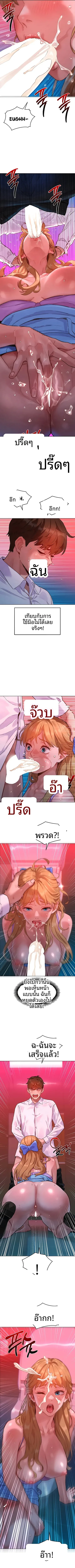 page-10