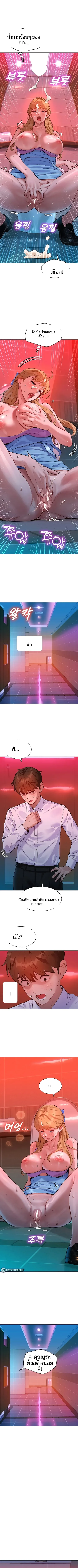 page-11