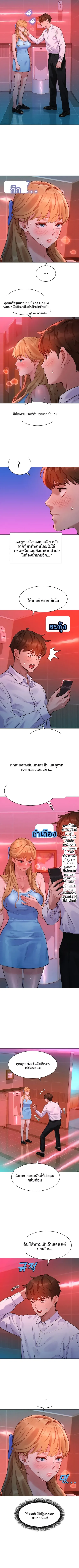 page-12