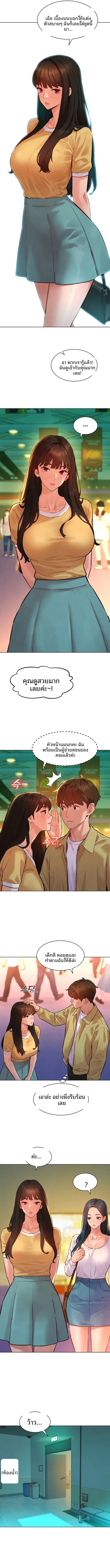 page-4