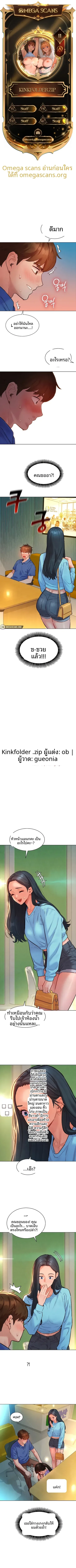 page-1