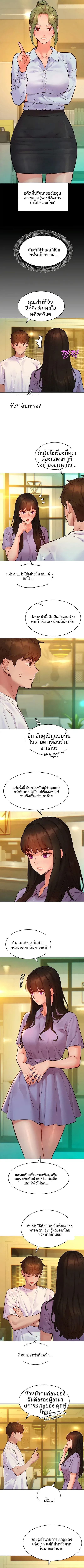 page-6