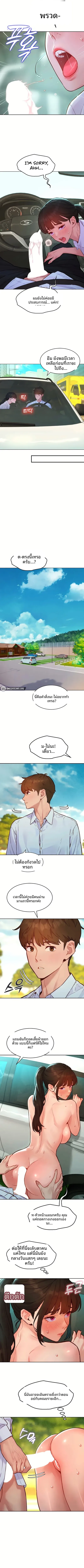 page-3