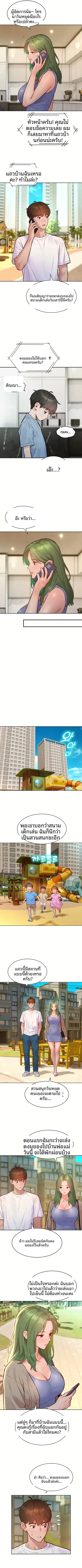 page-4