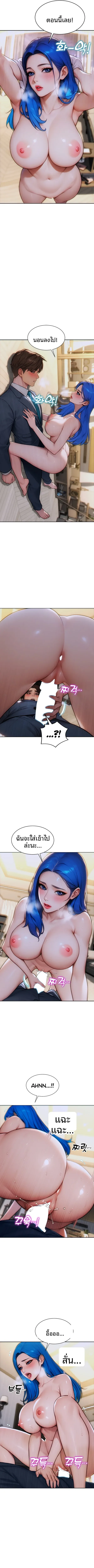 page-4