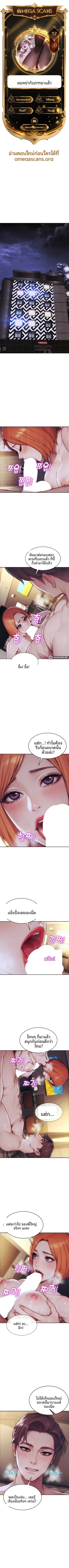 page-1