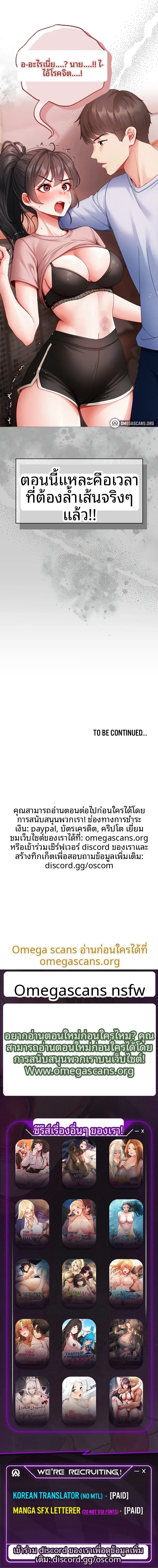 page-15