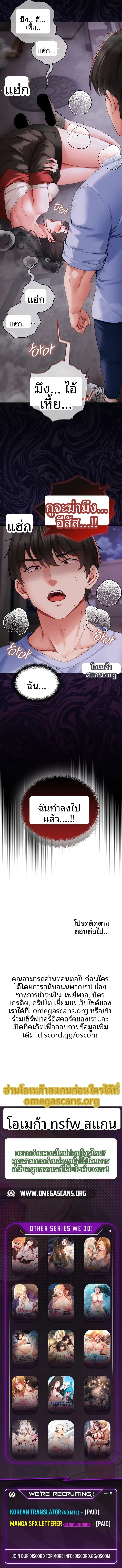 page-20