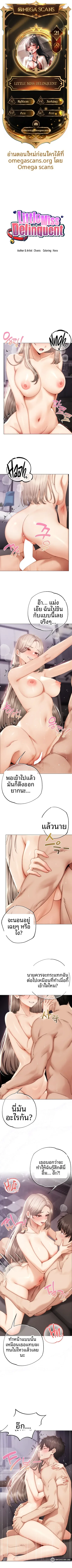 page-1