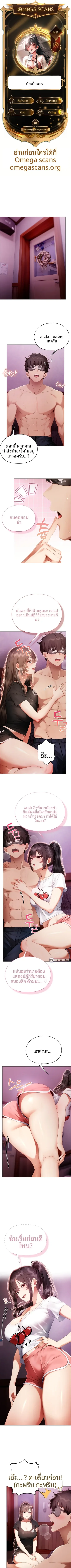 page-1