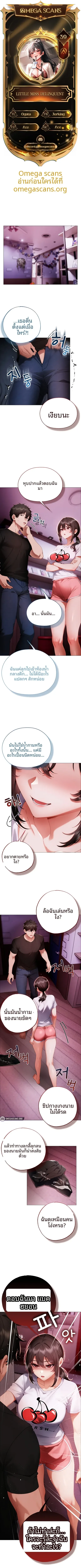 page-1