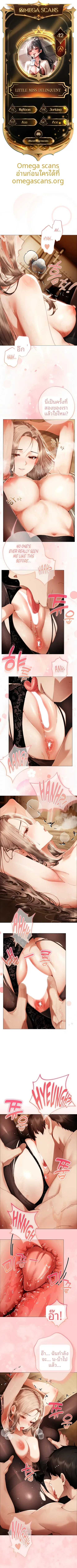 page-1