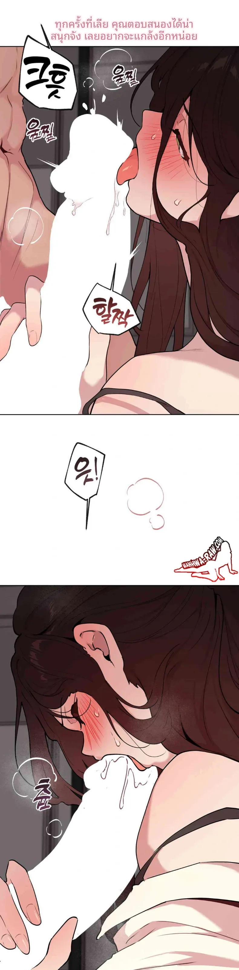 page-11
