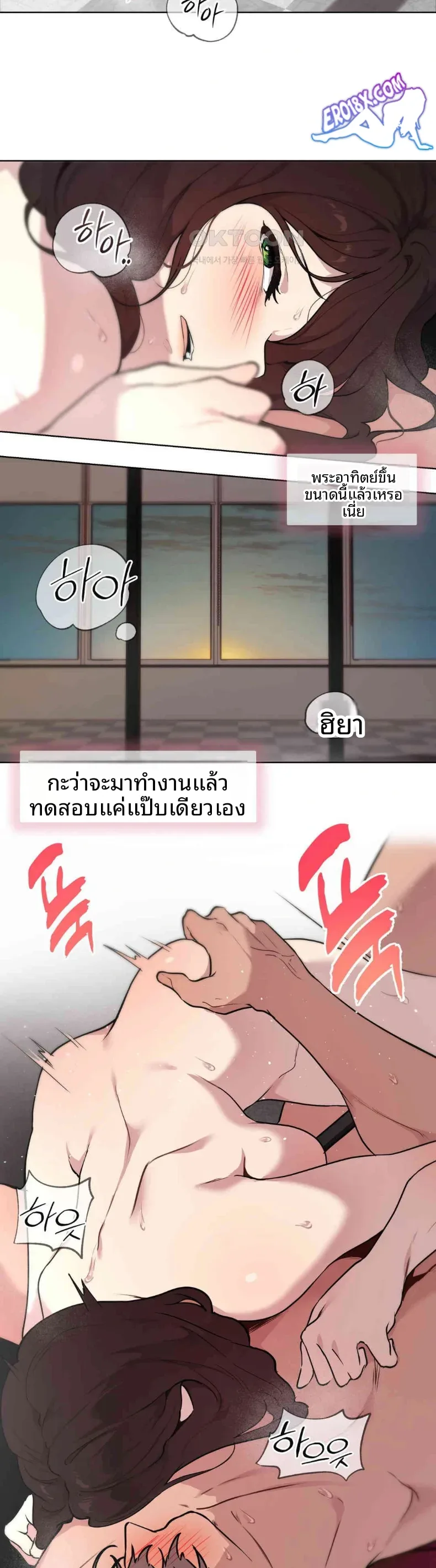 page-3