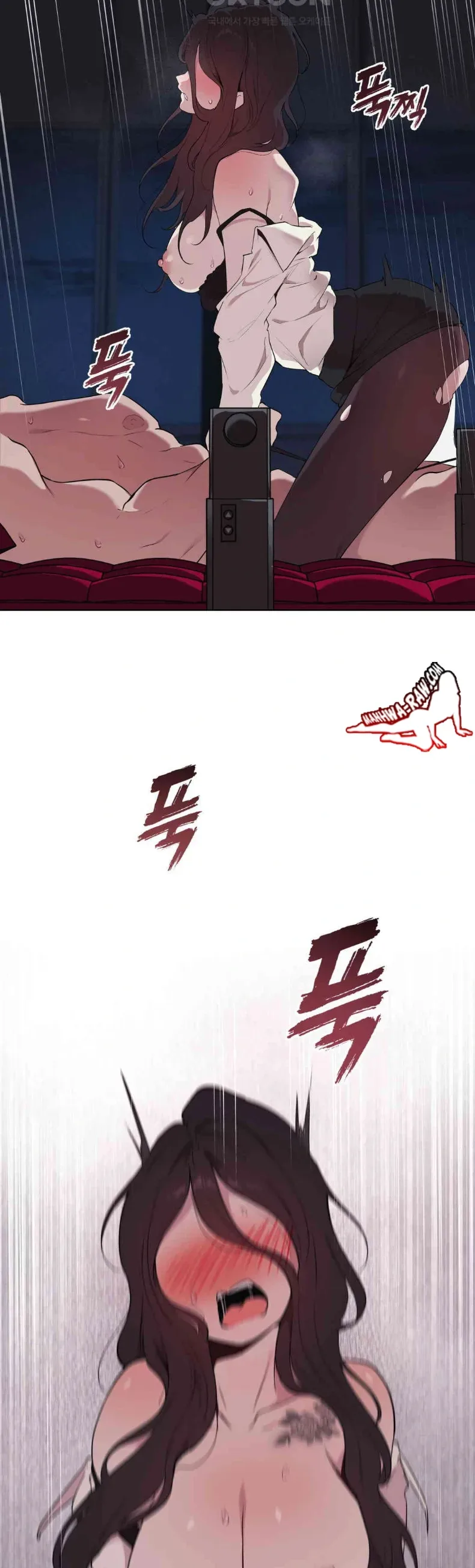 page-12