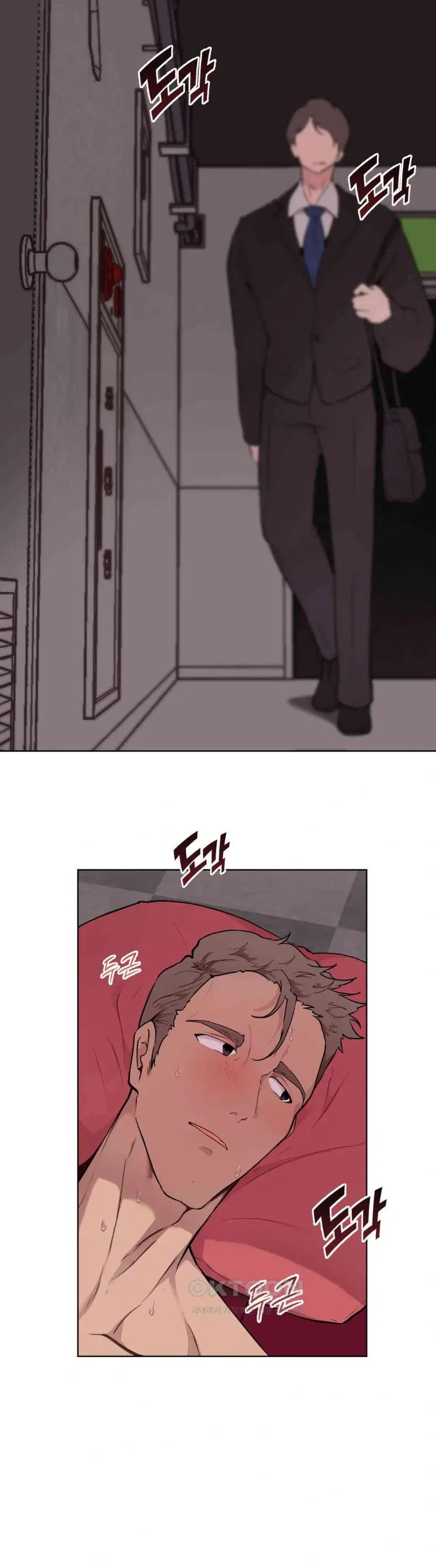 page-8
