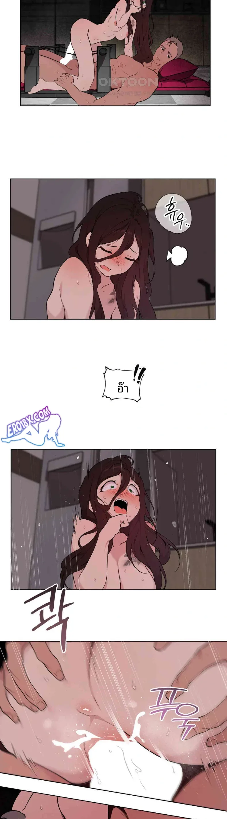 page-11