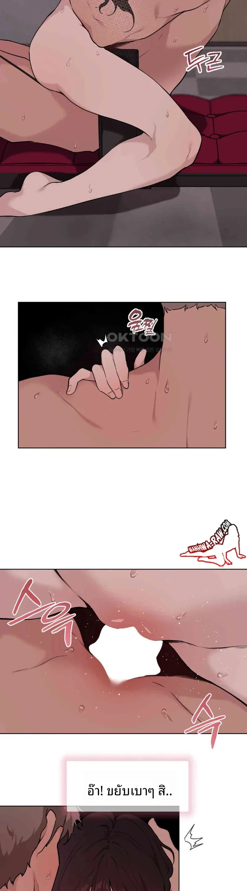 page-13