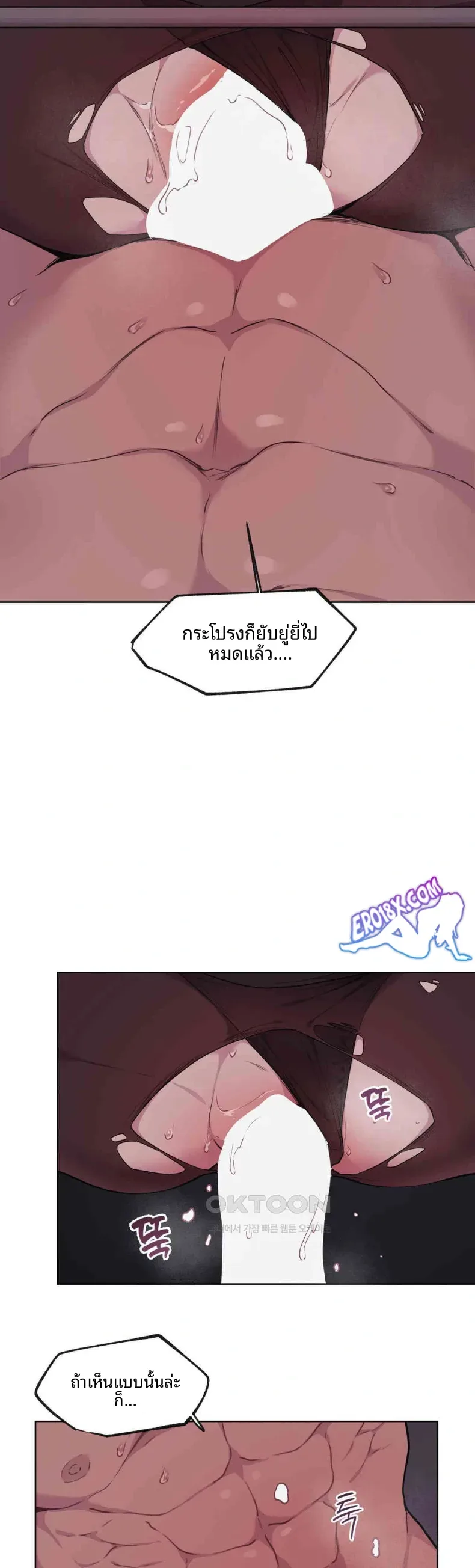 page-20