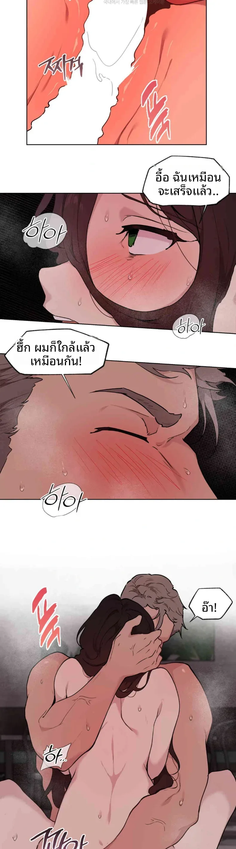 page-18