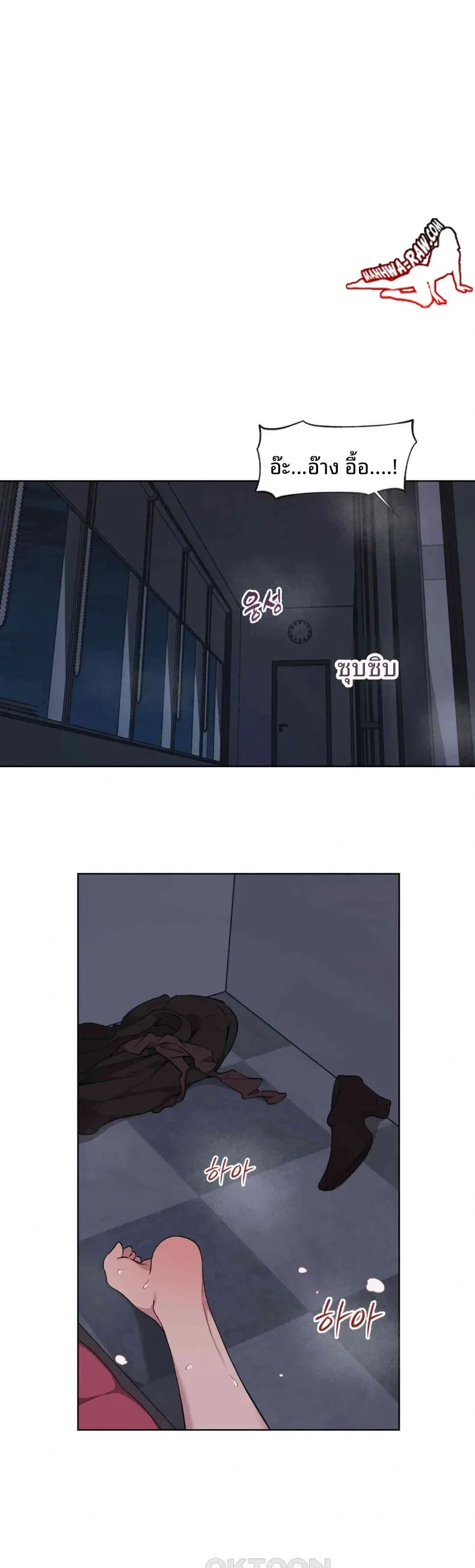 page-26