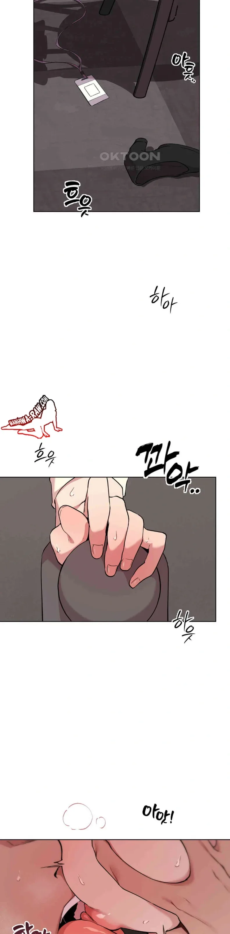 page-25