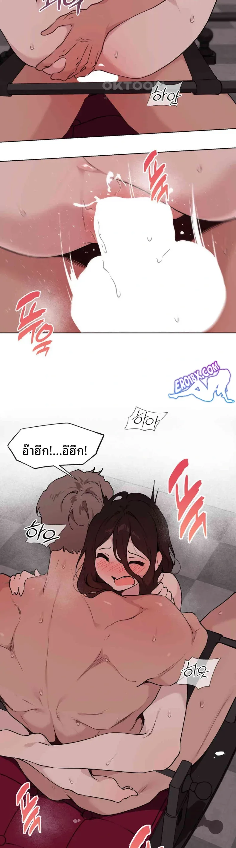 page-19