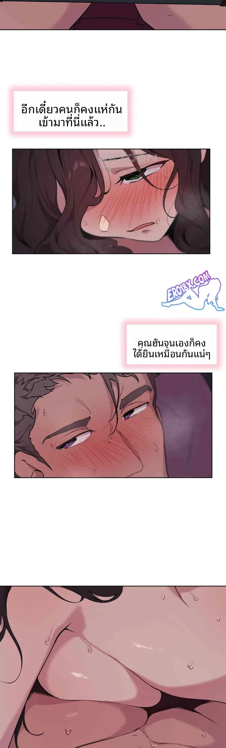 page-28