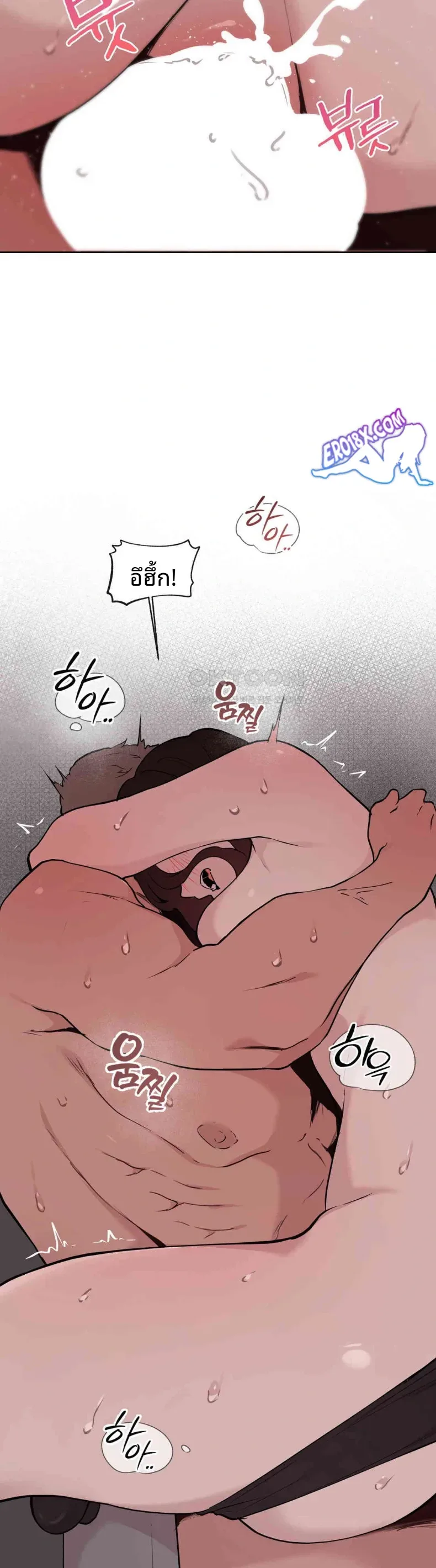page-21