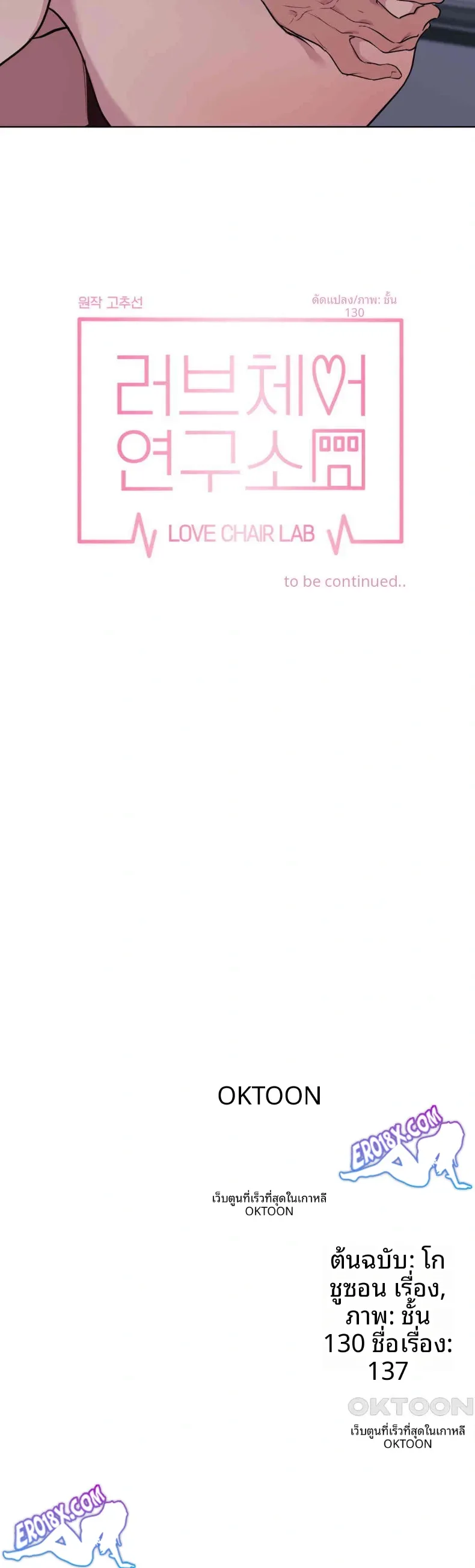 page-30