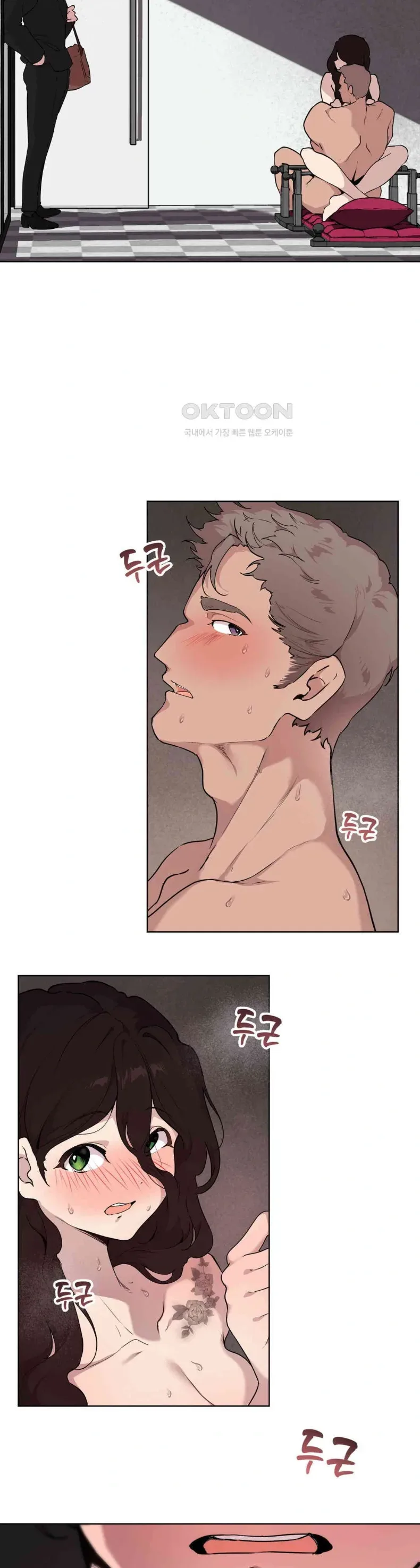 page-5