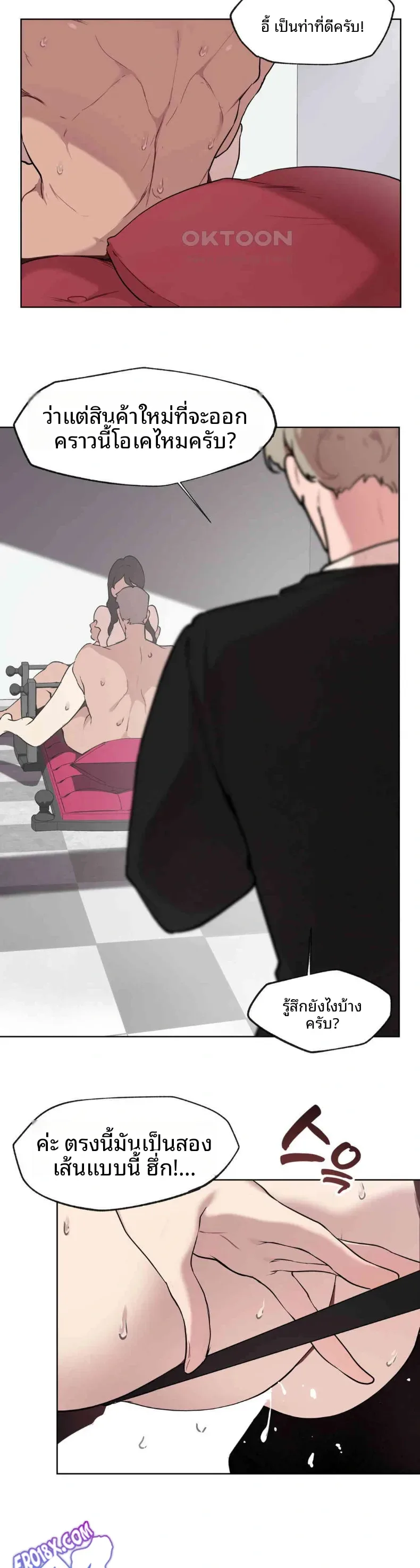 page-15