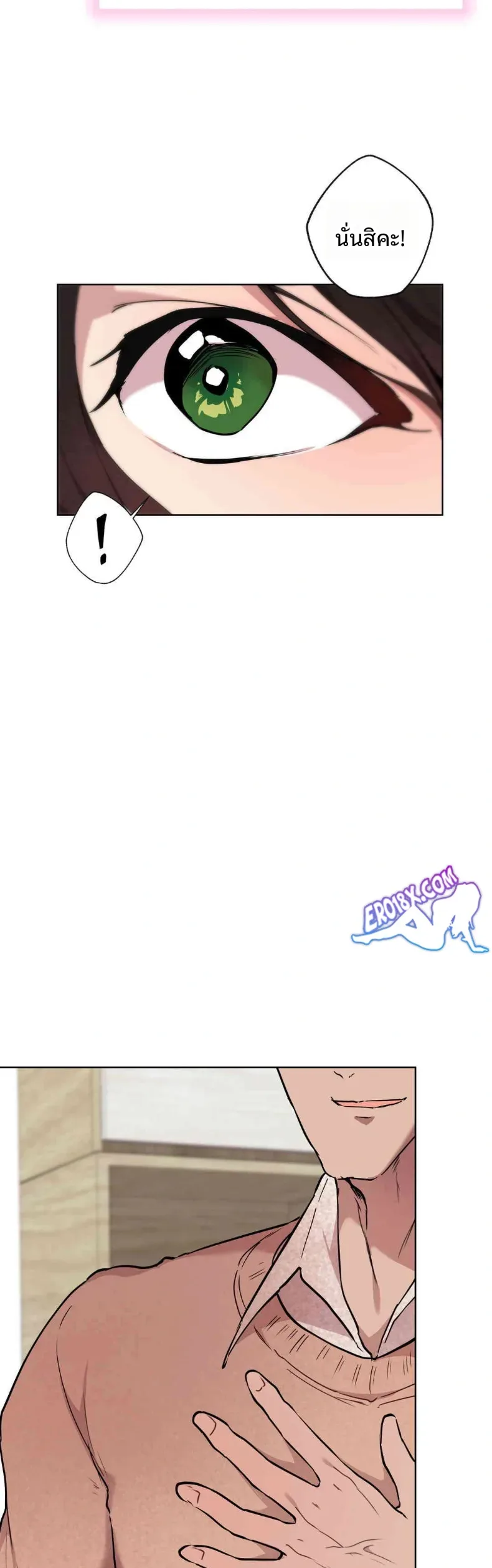 page-14