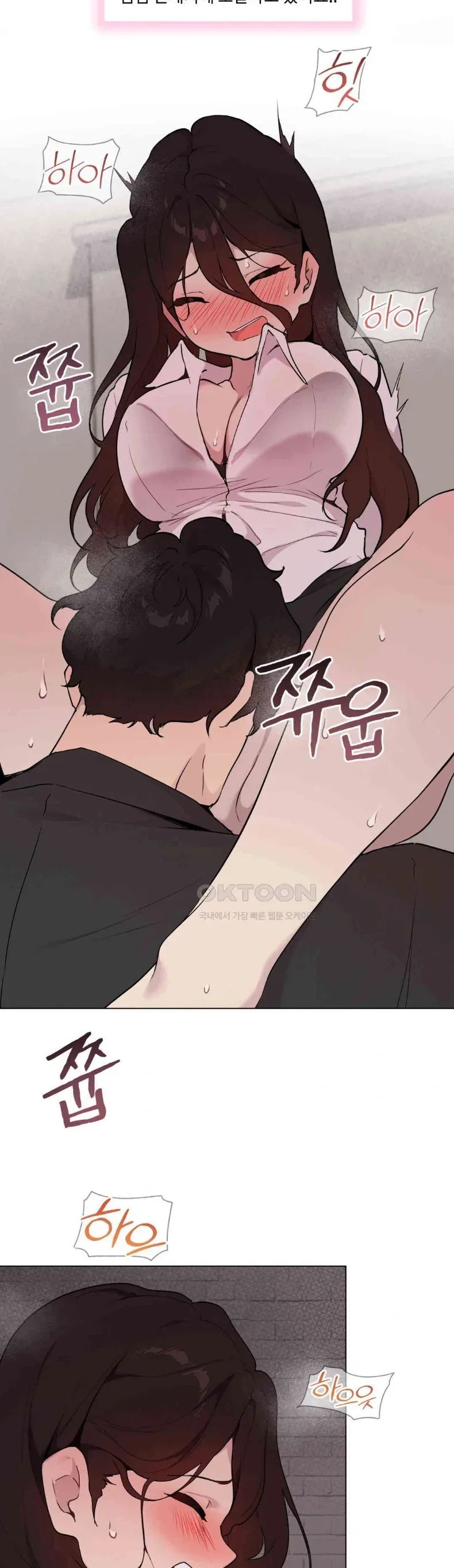page-11